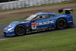 Calsonic IMPUL Nissan GT-R Picture